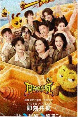 小说封面