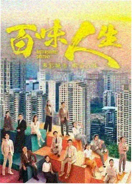 小说封面